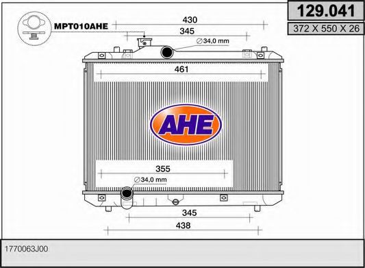 Радиатор, охлаждение двигателя AHE 129.041