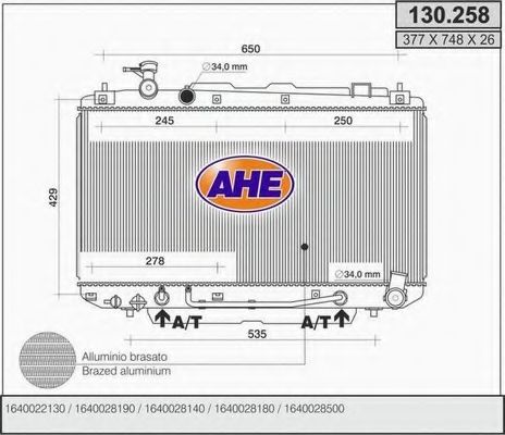 Радиатор, охлаждение двигателя AHE 130.258