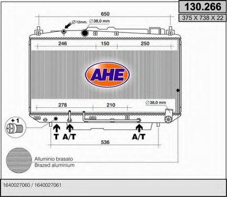 Радиатор, охлаждение двигателя AHE 130.266