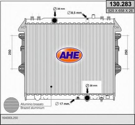 Радиатор, охлаждение двигателя AHE 130.283