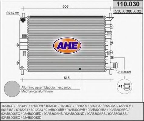 Радиатор, охлаждение двигателя AHE 110030