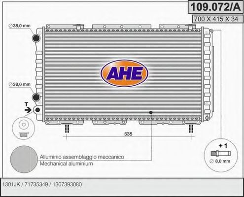 Радиатор, охлаждение двигателя AHE 109.072/A