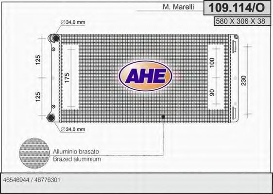 Радиатор, охлаждение двигателя AHE 109.114/O