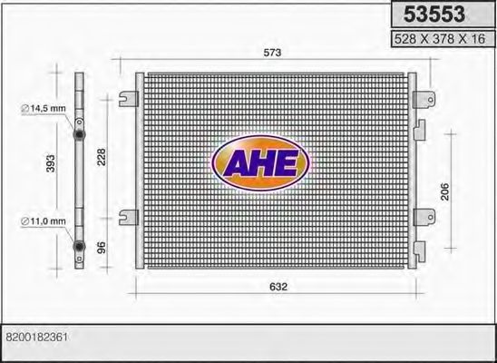 Конденсатор, кондиционер AHE 53553