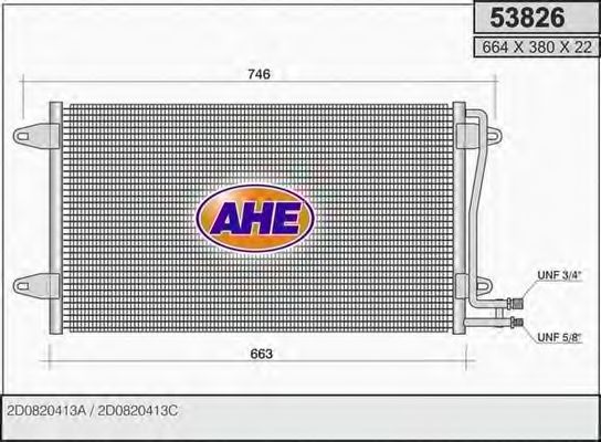Конденсатор, кондиционер AHE 53826
