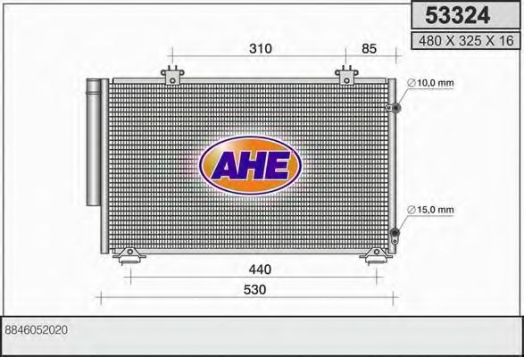 Конденсатор, кондиционер AHE 53324