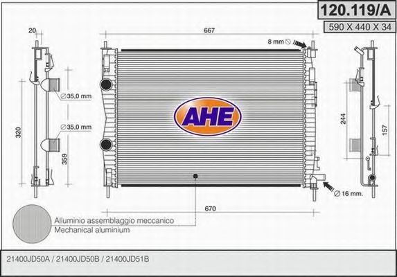 Радиатор, охлаждение двигателя AHE 120.119/A