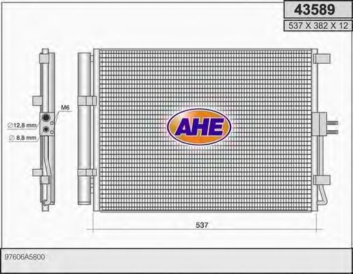 Конденсатор, кондиционер AHE 43589