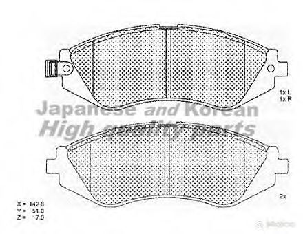 Комплект тормозных колодок, дисковый тормоз ASHUKI 1080-2090