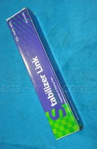 Тяга / стойка, стабилизатор PARTS-MALL PXCLB-025-S