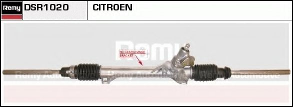 Рулевой механизм DELCO REMY DSR1020