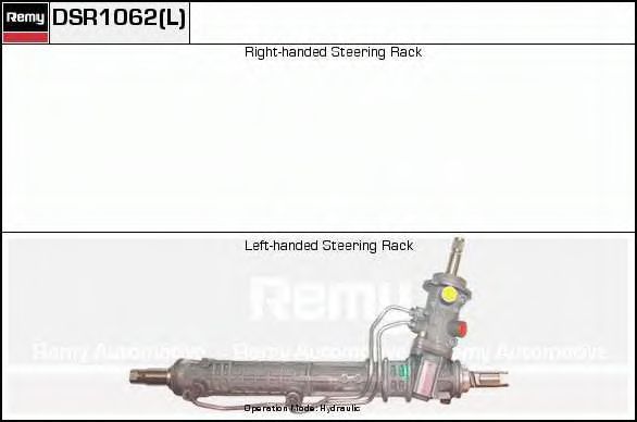 Рулевой механизм DELCO REMY DSR1062