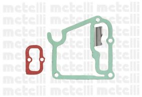 Водяной насос METELLI 240870