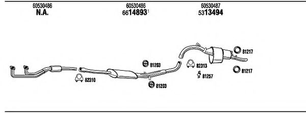 Система выпуска ОГ FONOS AR75030