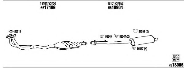 Система выпуска ОГ FONOS BW31617