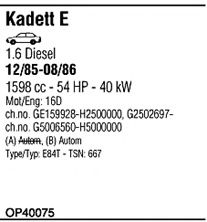 Система выпуска ОГ FONOS OP40075