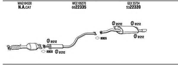 Система выпуска ОГ FONOS RV45015