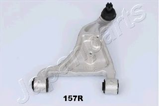 Рычаг независимой подвески колеса, подвеска колеса JAPANPARTS BS-157R
