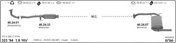 Система выпуска ОГ IMASAF 552000035