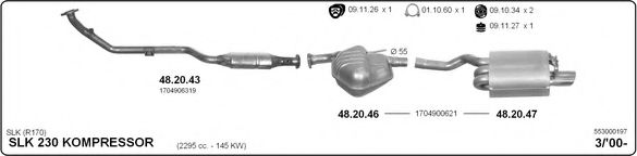 Система выпуска ОГ IMASAF 553000197