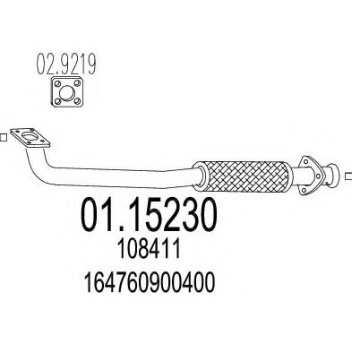 Труба выхлопного газа ZARA 303