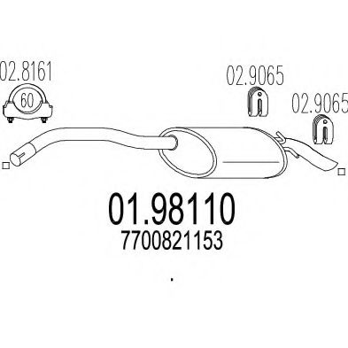 Глушитель выхлопных газов конечный CIA 17399