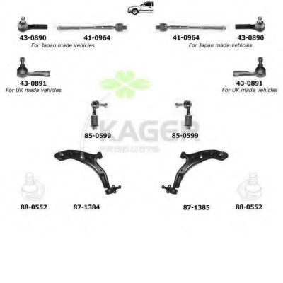 Подвеска колеса KAGER 801062