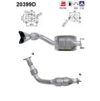 Катализатор AS 20399D
