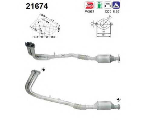 Катализатор AS 21674