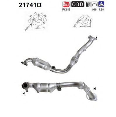 Катализатор ROSI 322194