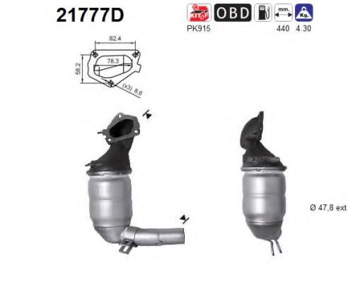 Катализатор AS 21777D