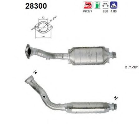 Катализатор AS 28300