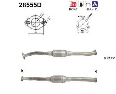 Катализатор AS 28555D