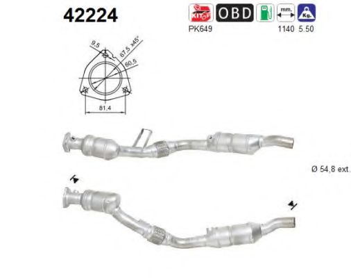Катализатор AS 42224