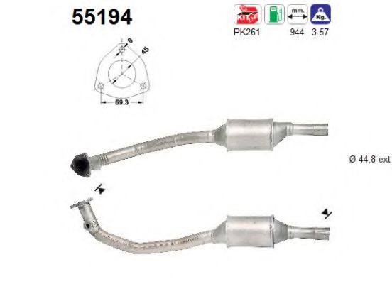 Катализатор AS 55194