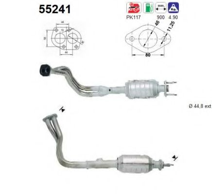 Катализатор AS 55241