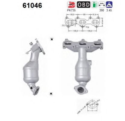 Катализатор AS 61046