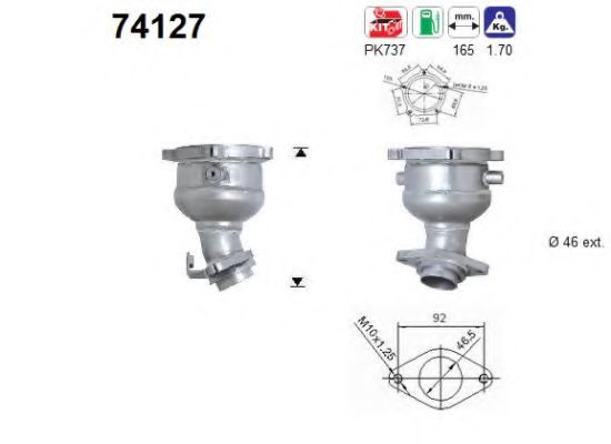 Катализатор AS 74127