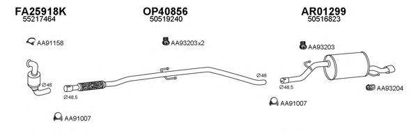 Система выпуска ОГ VENEPORTE 010122
