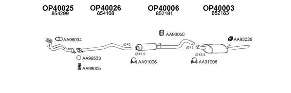 Система выпуска ОГ VENEPORTE 400240