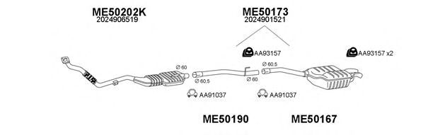 Система выпуска ОГ VENEPORTE 500078