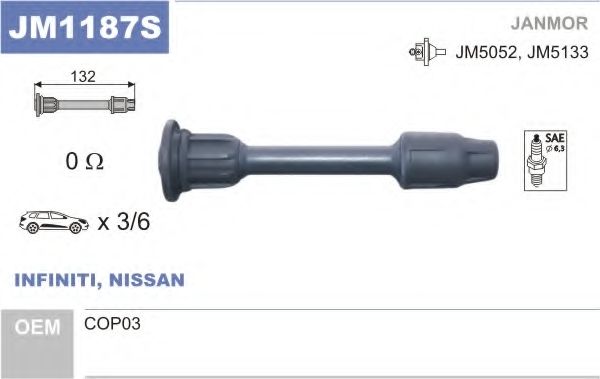 Вилка, катушка зажигания JANMOR JM1187S