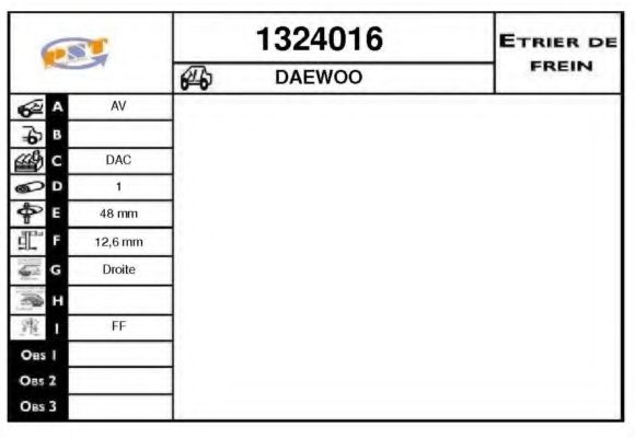 Тормозной суппорт SNRA 1324016