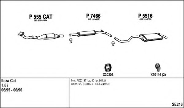 Система выпуска ОГ FENNO SE216