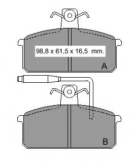 Комплект тормозных колодок, дисковый тормоз VEMA 20708