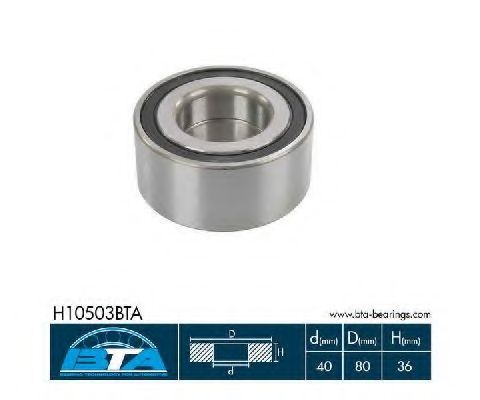 Комплект подшипника ступицы колеса BTA H10503BTA