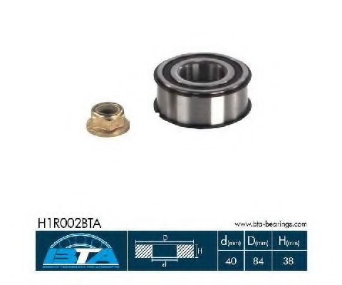 Комплект подшипника ступицы колеса BTA H1R002BTA