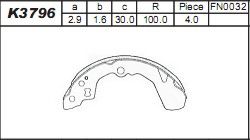 Комплект тормозных колодок ASIMCO K3796