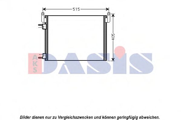 Конденсатор, кондиционер AKS DASIS 152037N