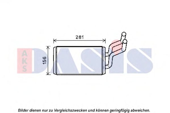 Теплообменник, отопление салона AKS DASIS 159018N